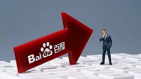 旧版彩票网站APP论享受我只服大熊猫