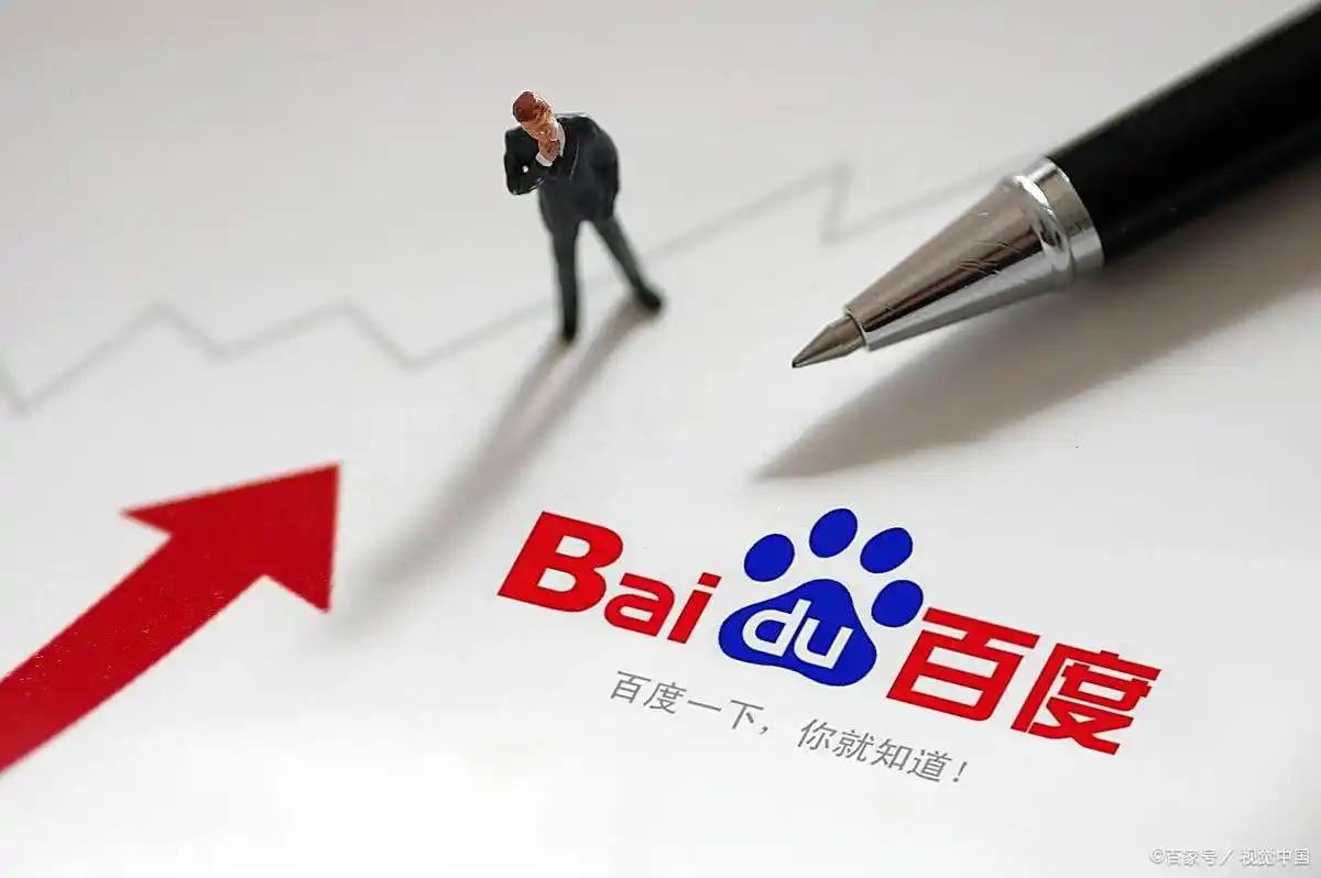 国庆期间高速免费小车被收费