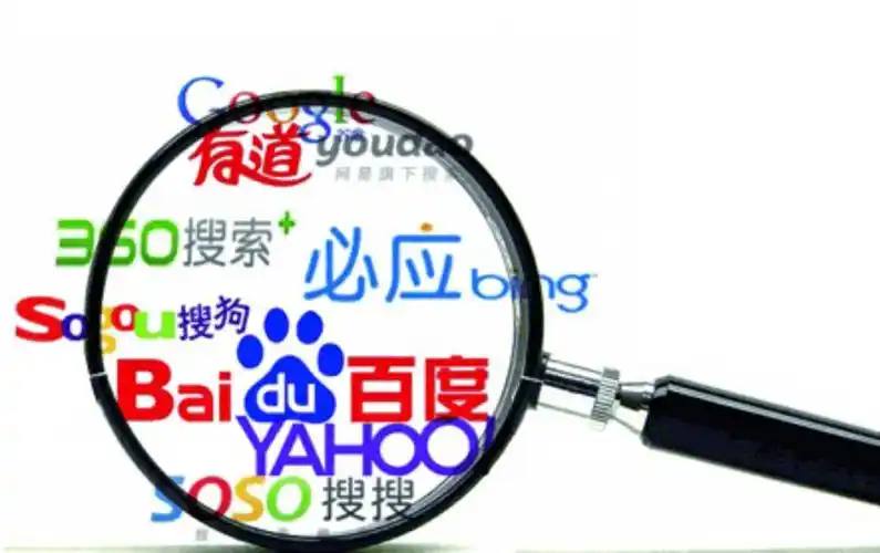 全民welcome程潇荣耀之翼